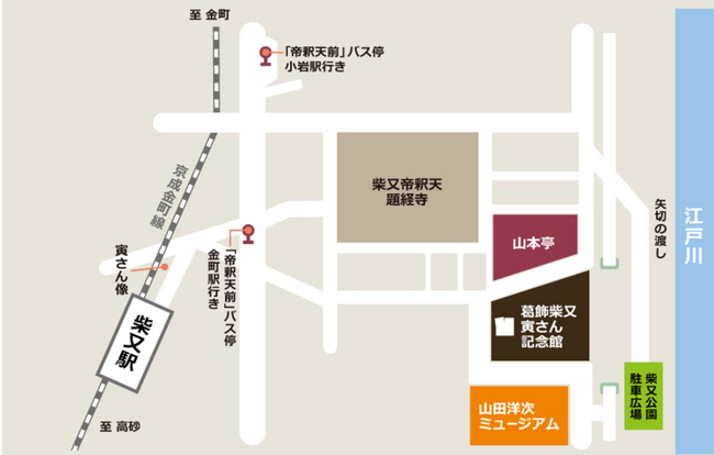 寅さん記念館地図.png