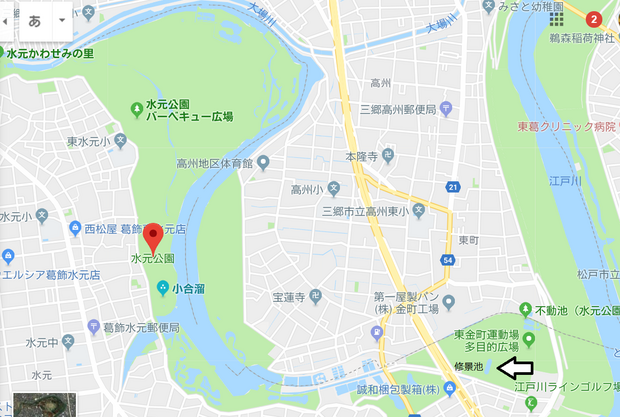 水元公園地図.png